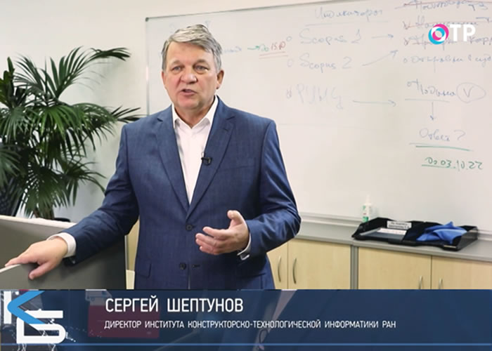 Репортаж на канале ОТР о научном центре «Цифровой биодизайн и персонализированное здравоохранение» Репортаж на канале ОТР о научном центре «Цифровой биодизайн и персонализированное здравоохранение»