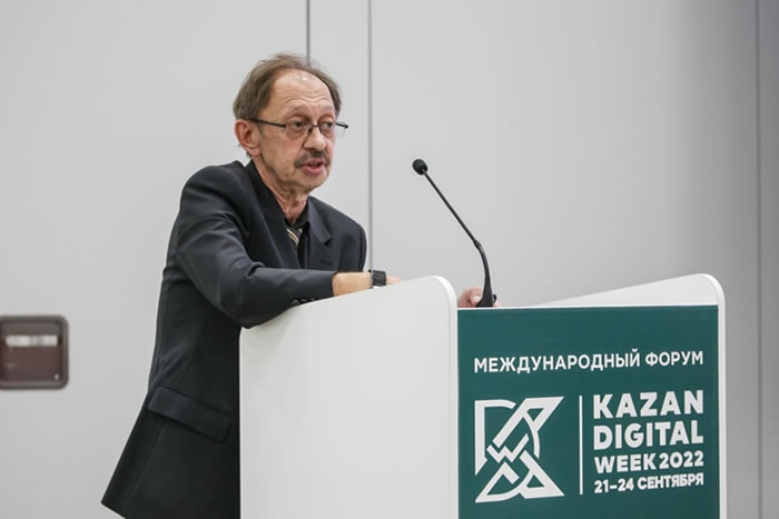 Выступление Куклина В.Ж. на «Иванниковских чтениях 2022» Выступление Куклина В.Ж. на «Иванниковских чтениях 2022»
